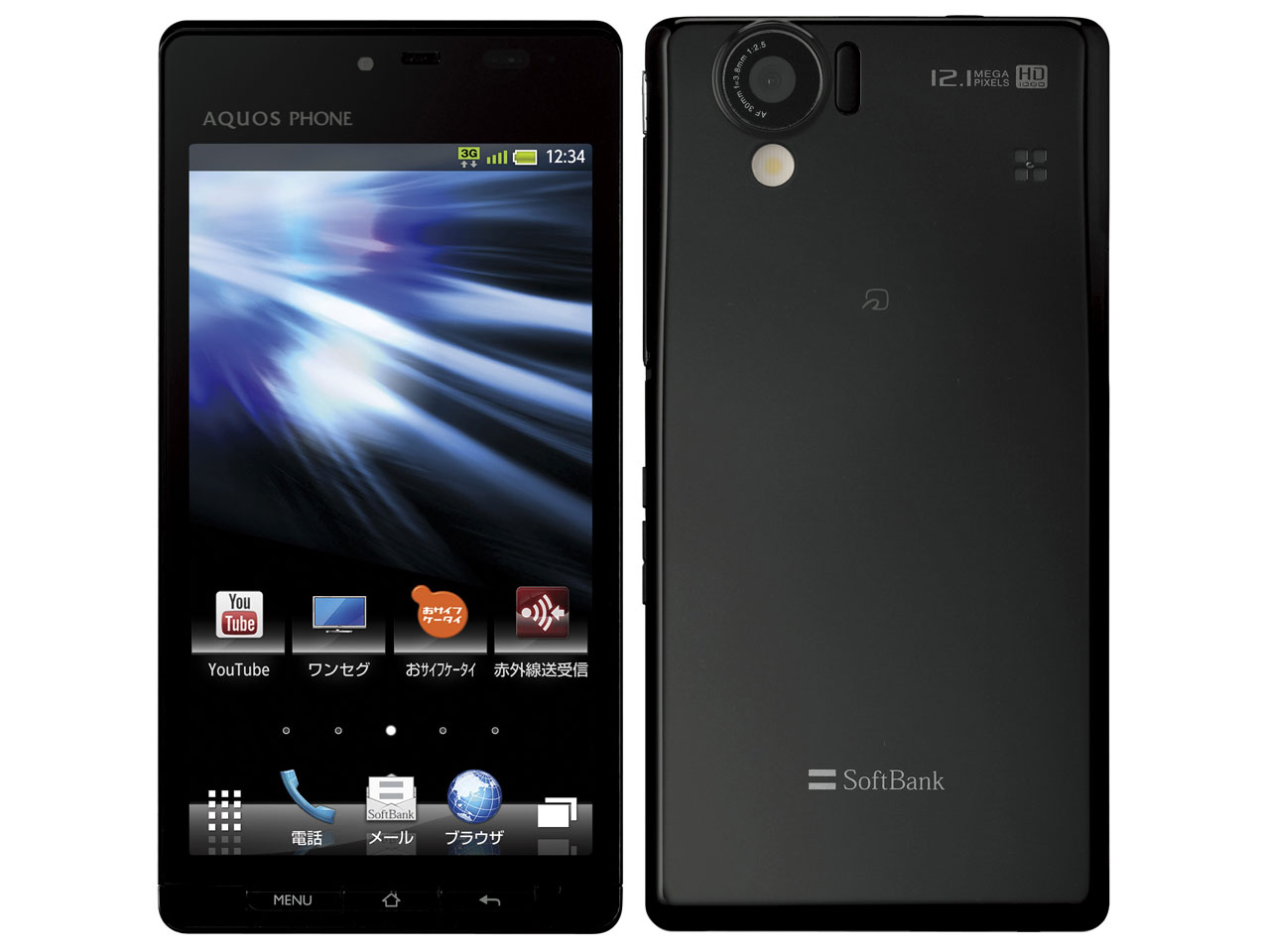 AQUOS PHONE 102SH II SoftBank [�N���b�V�[�u���b�N] �̐��i�摜