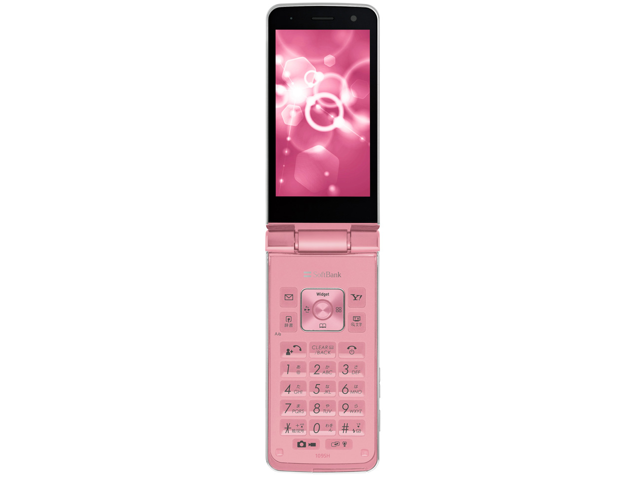 THE PREMIUM9 WATERPROOF 109SH SoftBank [���C�g�s���N]