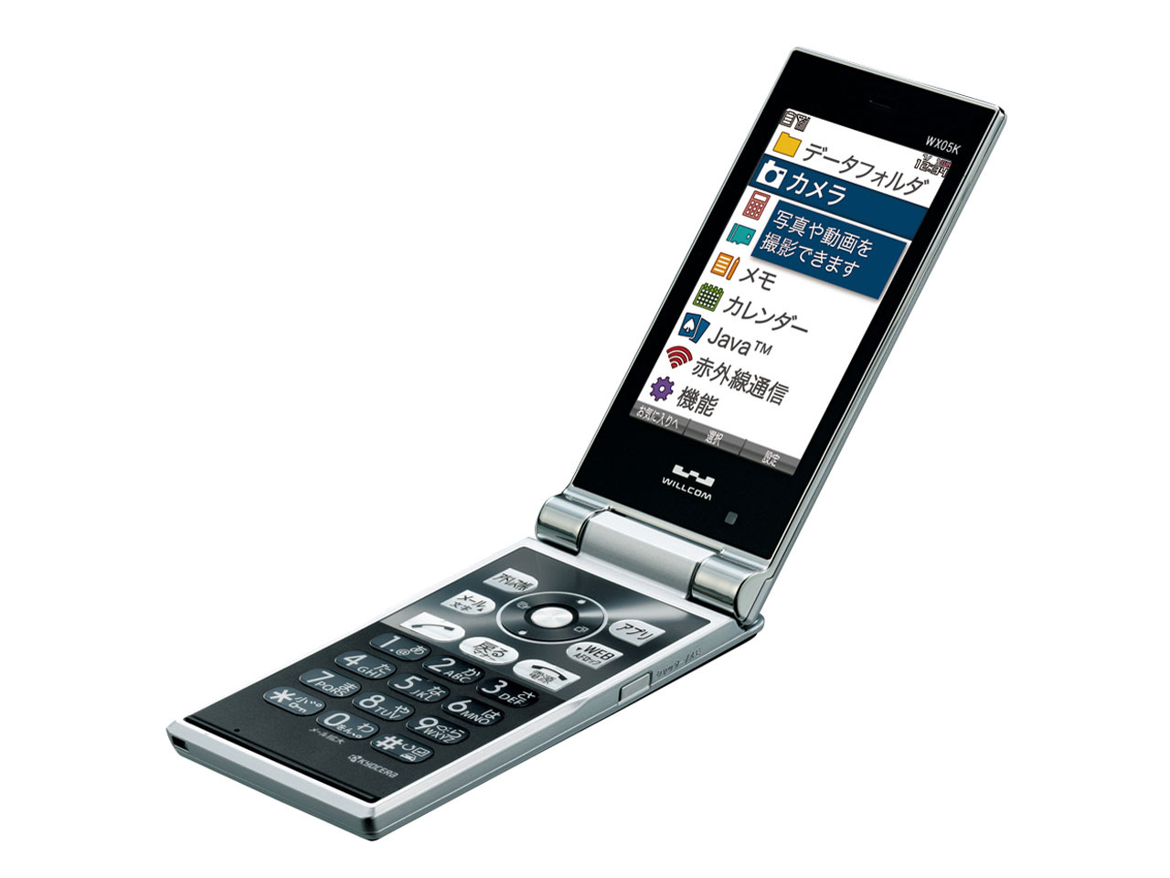 Casablanca WX05K [�t�@�C���V���o�[]