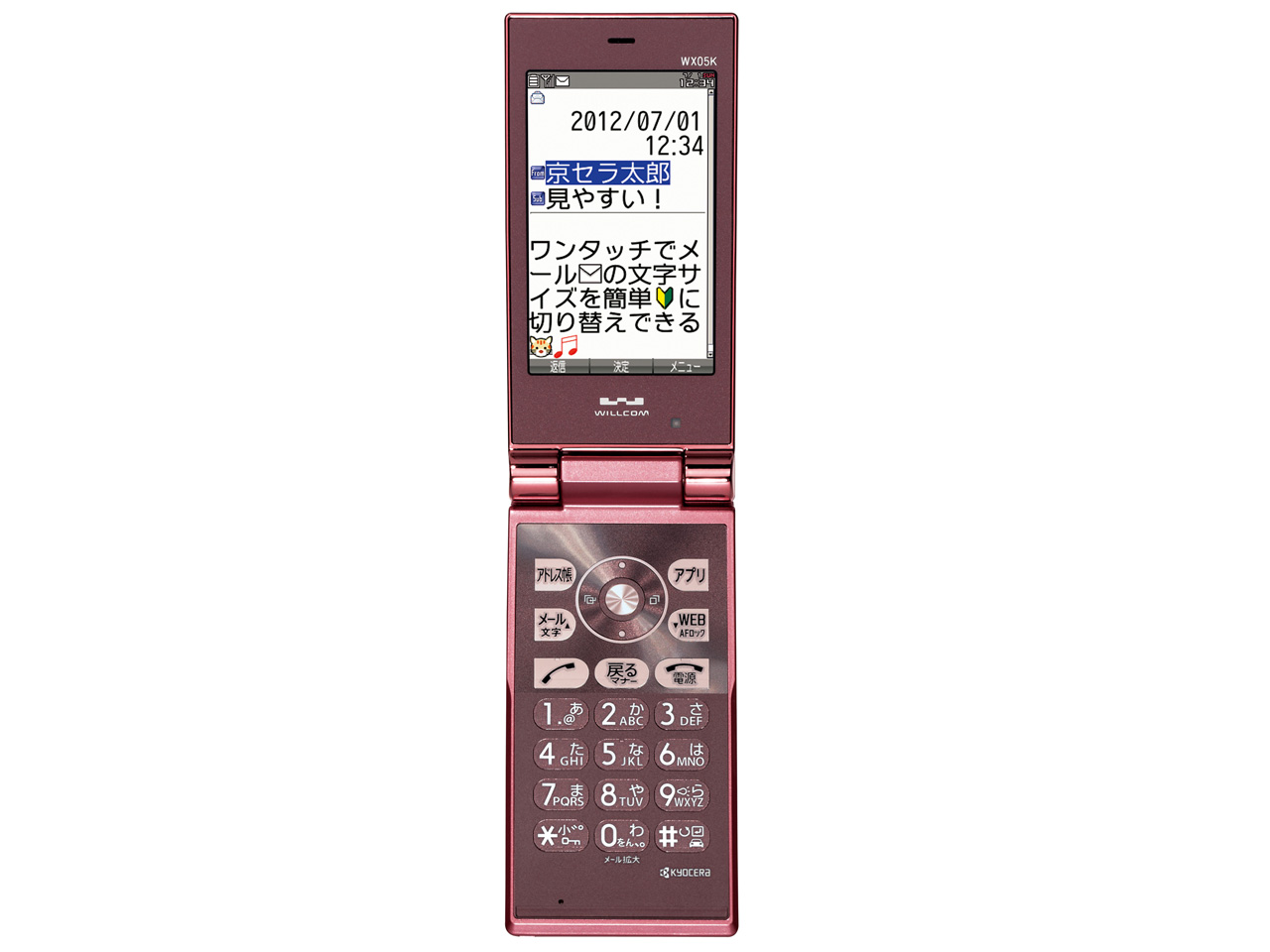 Casablanca WX05K [�e���_�[���[�Y]