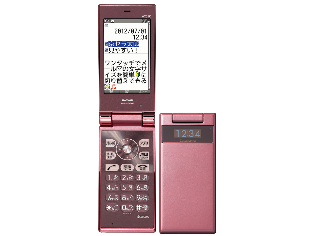 Casablanca WX05K [�e���_�[���[�Y] �̐��i�摜