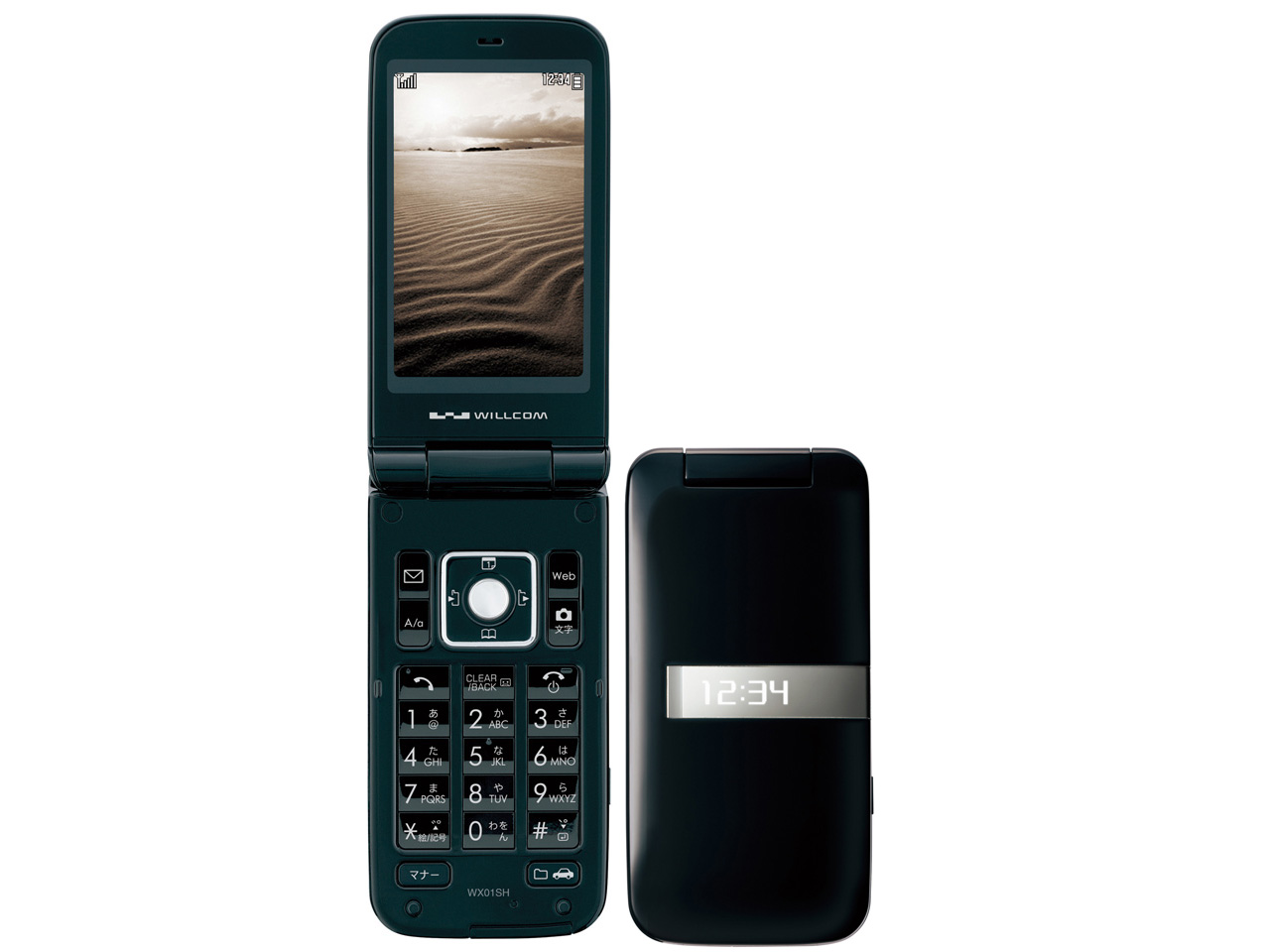 シャープ PANTONE WX01SH [ブラック] 価格比較 - 価格.com