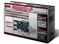 Diffusser3.0 SD-PEU3R-2EL [USB3.0]