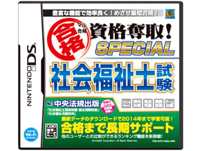 �}�����i���i�D��I SPECIAL �Љ���m���� �̐��i�摜