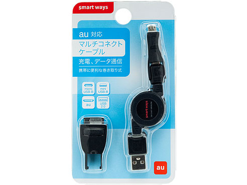 SW-CA07-MKAU/BK [�u���b�N]