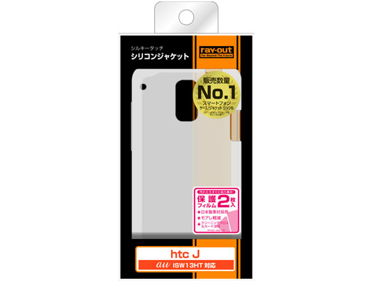 RT-ISW13HTC1/W [�z���C�g]