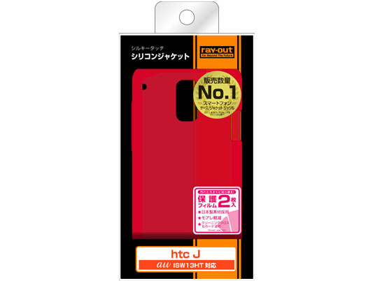 RT-ISW13HTC1/R [���b�h]