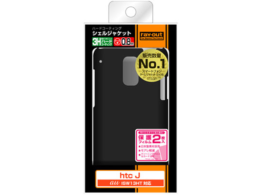 RT-ISW13HTC3/B [�p�[���u���b�N]