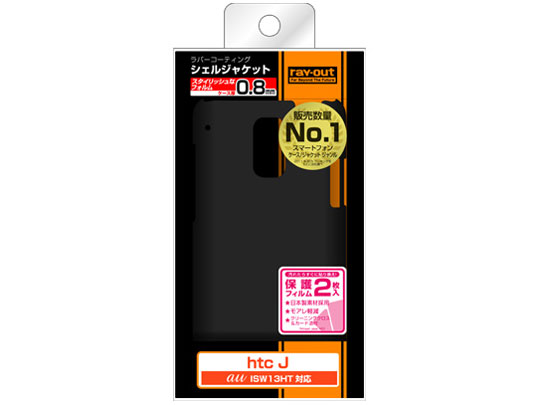 RT-ISW13HTC4/B [�}�b�g�u���b�N]