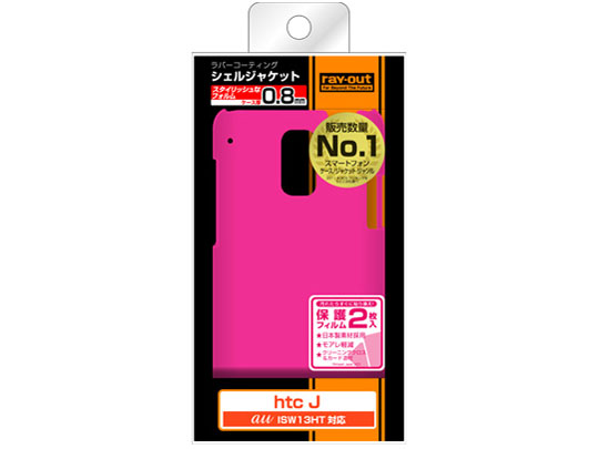 RT-ISW13HTC4/P [�}�b�g�s���N]