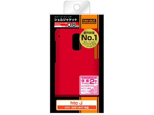 RT-ISW13HTC4/R [�}�b�g���b�h]