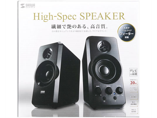 MM-SPL6BK