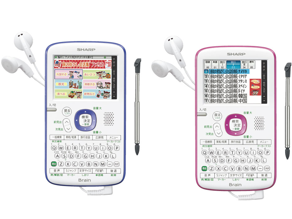 Brain PW-AC11-V [�o�C�I���b�g�n]