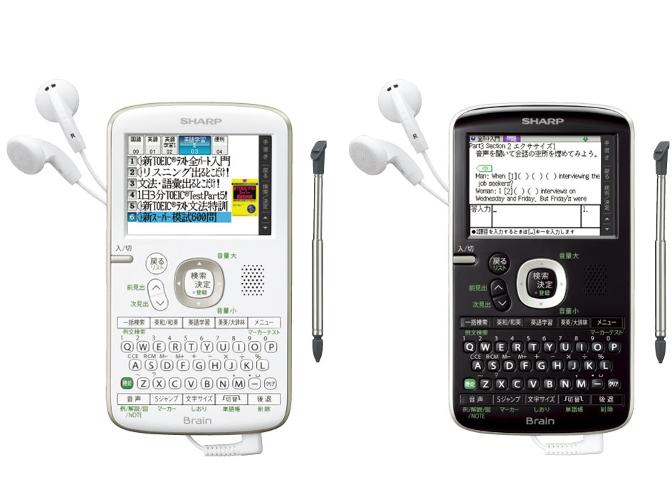 Brain PW-AC21-W [�z���C�g�n]