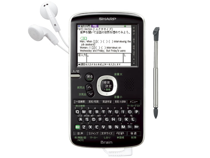 Brain PW-AC21-B [�u���b�N�n] �̐��i�摜