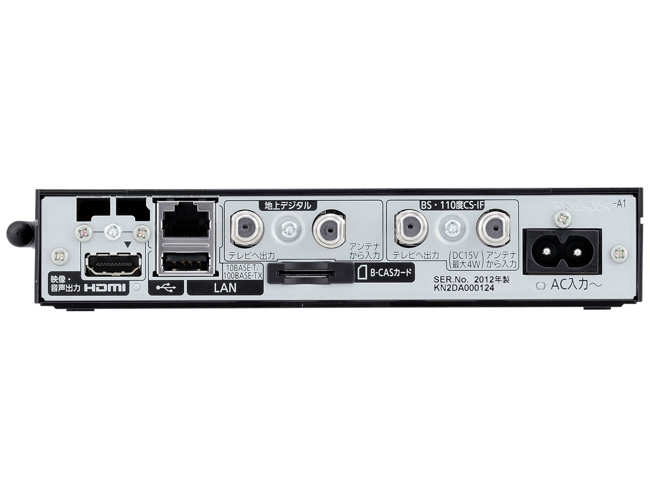 �f�B�[�K �v���X UN-JL19T1-K [�u���b�N]