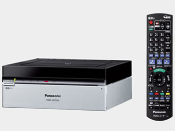 DMR-HRT300-S [�V���o�[] �̐��i�摜