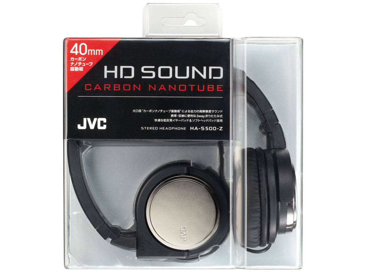 HA-S500-Z [�K�����^���b�N]