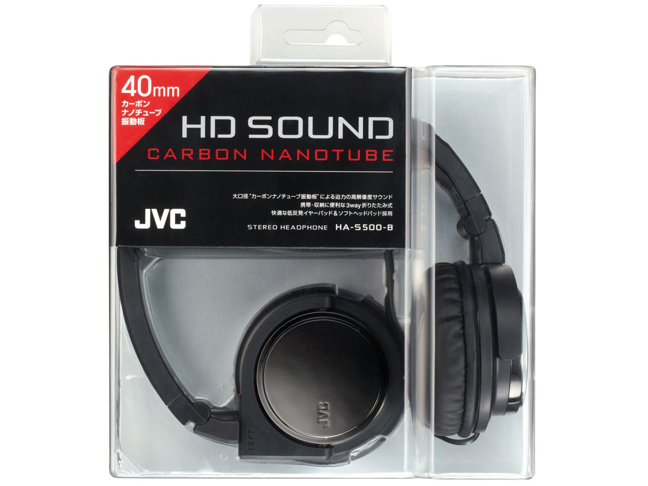 HA-S500-B [�u���b�N]