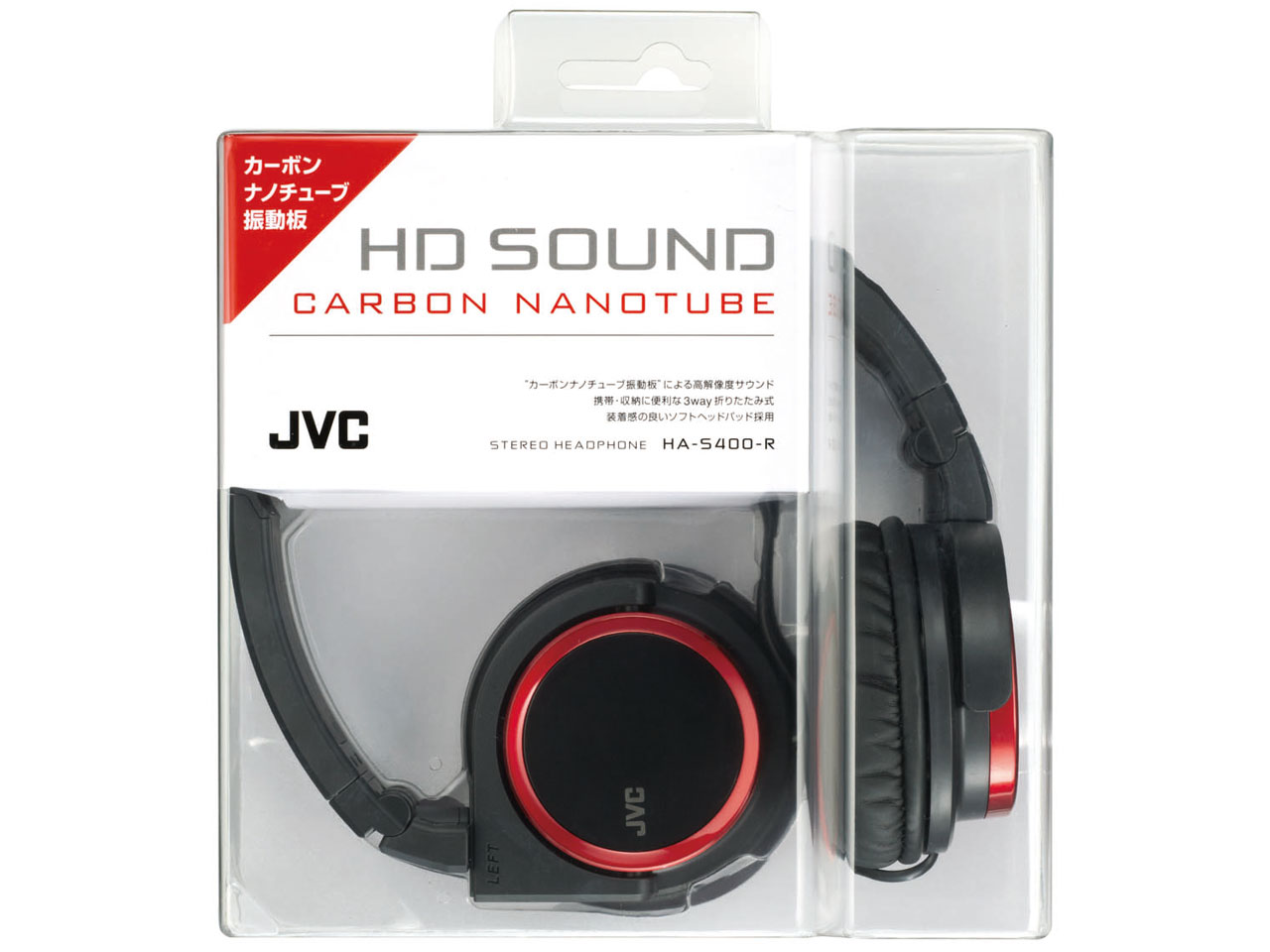 HA-S400-R [���b�h]