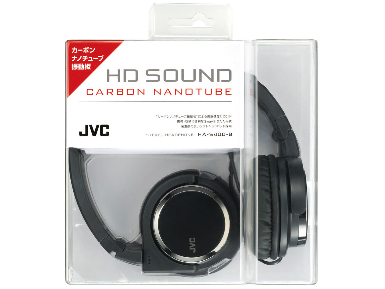 HA-S400-B [�u���b�N]