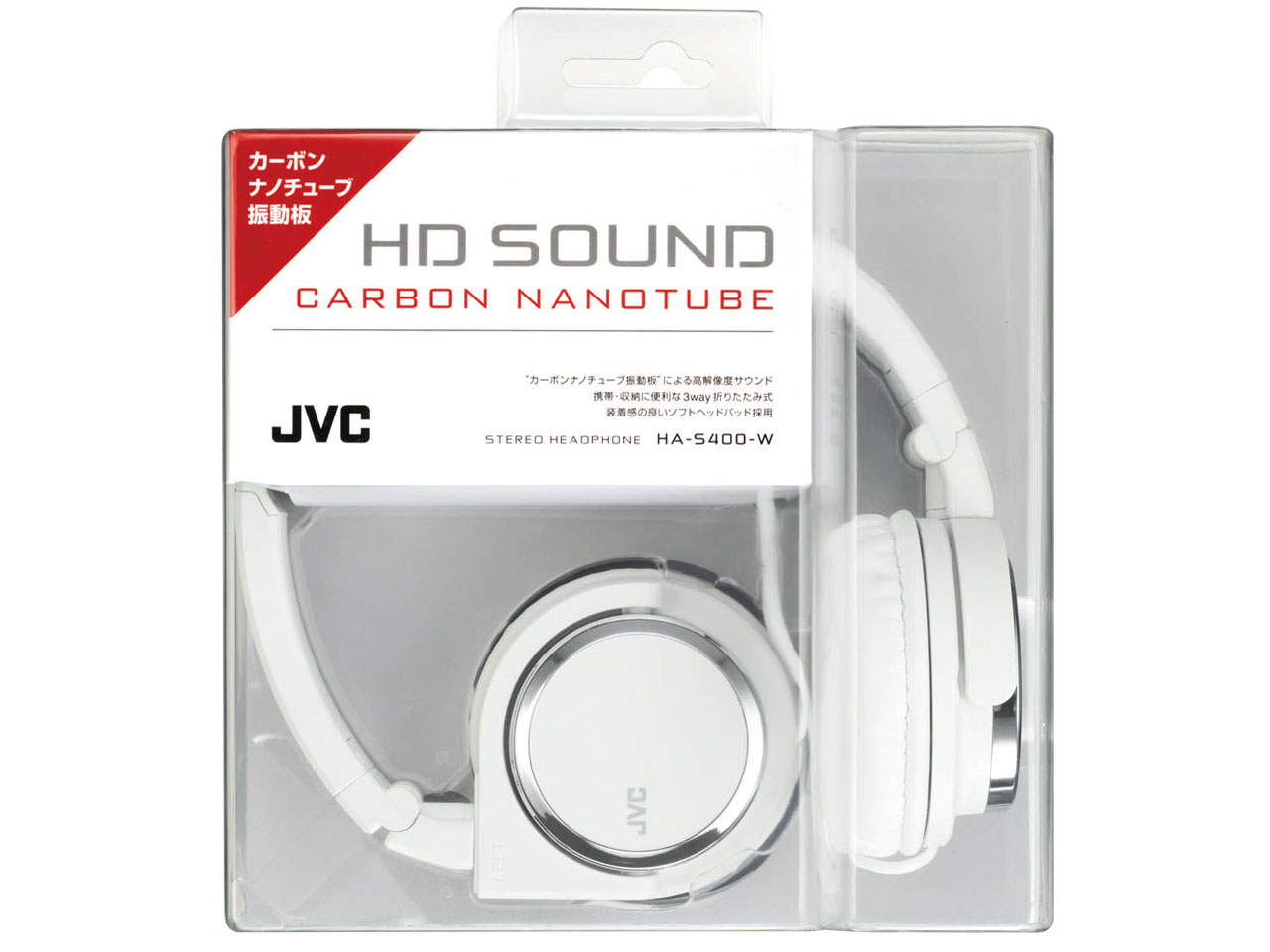 HA-S400-W [�z���C�g]