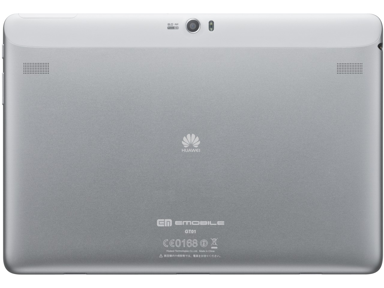 Huawei GT01 �C�[�E���o�C��