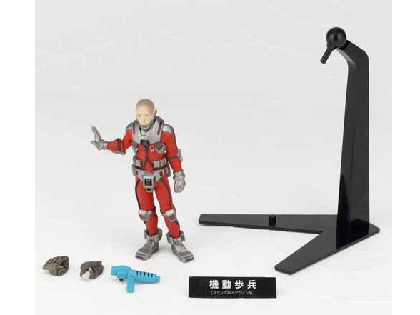 ���B���{���e�b�N No.037 �F���̐�m �@������ �X�^�W�I�ʂ��f�U�C����