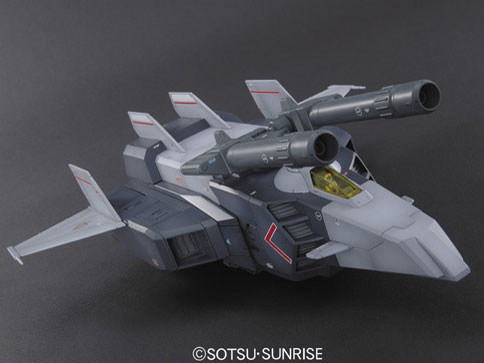 MG 1/100 �@����m�K���_�� G�A�[�}�[ ���A���^�C�v�J���[