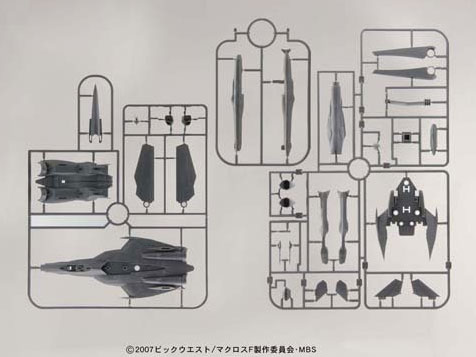 1/100 �}�N���XF VF-25F ���T�C�A�o���L���[ �t�@�C�^�[���[�h �A���g�@