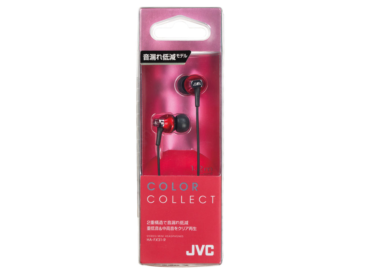 COLOR COLLECT HA-FX31-R [���b�h]