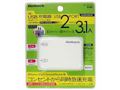 OWL-ACUS2(W) [�z���C�g]