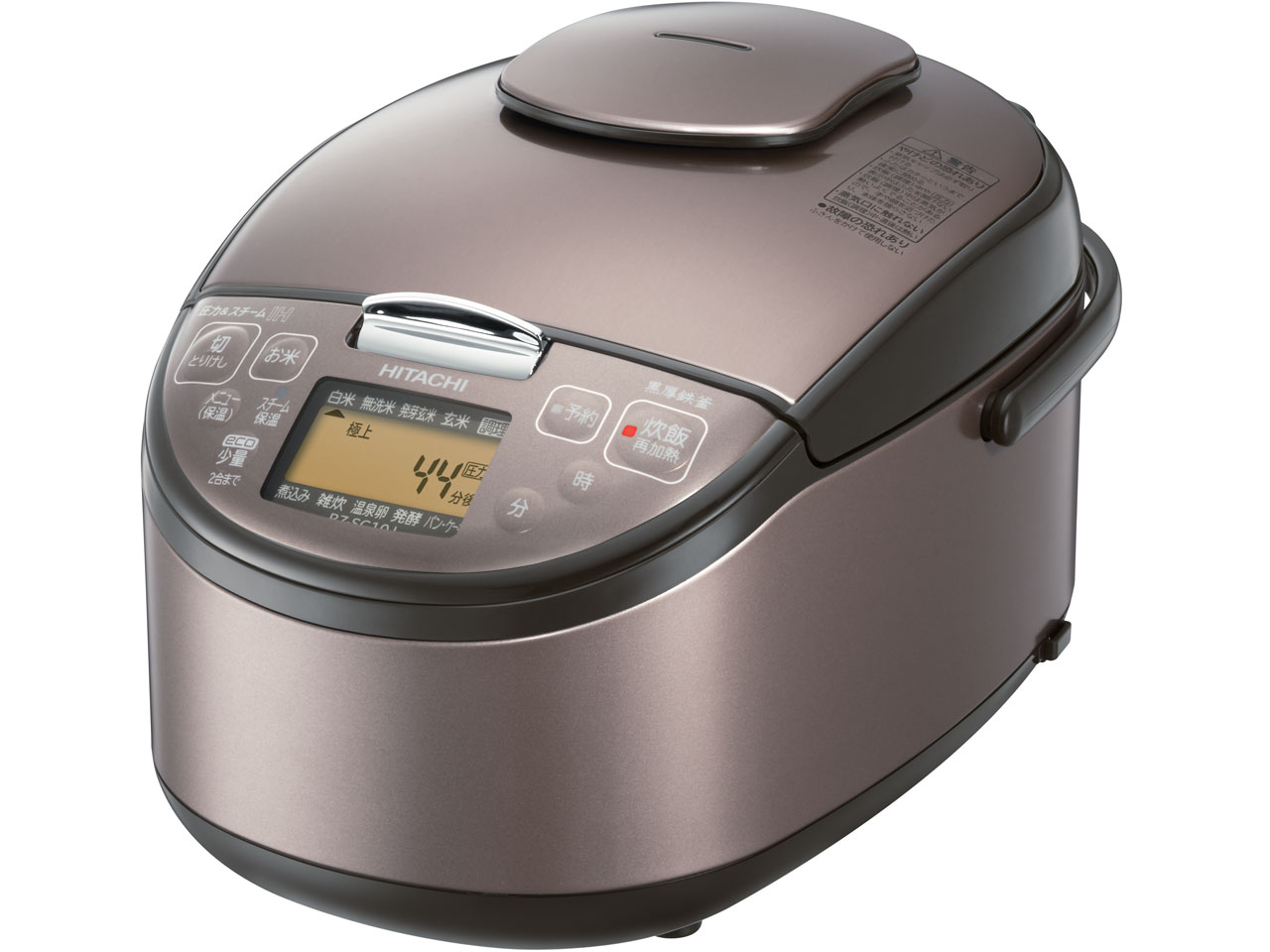 日立 極上炊き 圧力&スチーム RZ-SG10J(R) [レッド] 価格比較