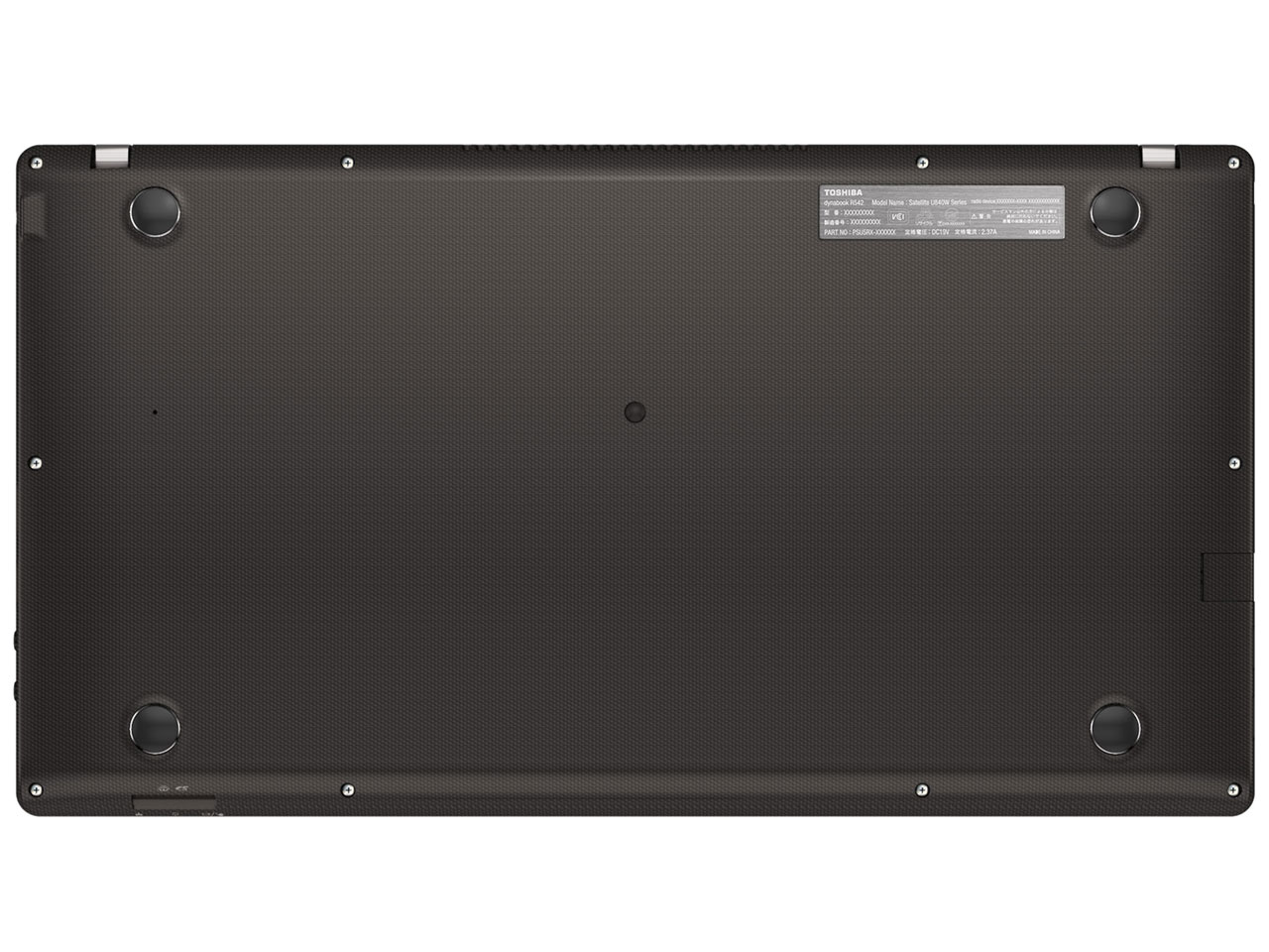 dynabook R542 R542/16FS PR54216FNTS