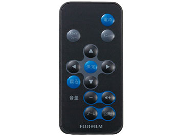 DP-H7V