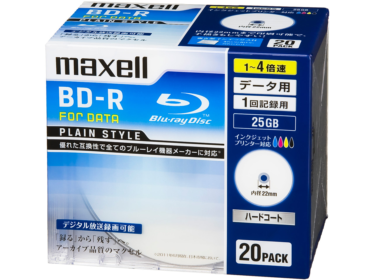 BR25PPLWPB.20S [BD-R 4�{�� 20��]