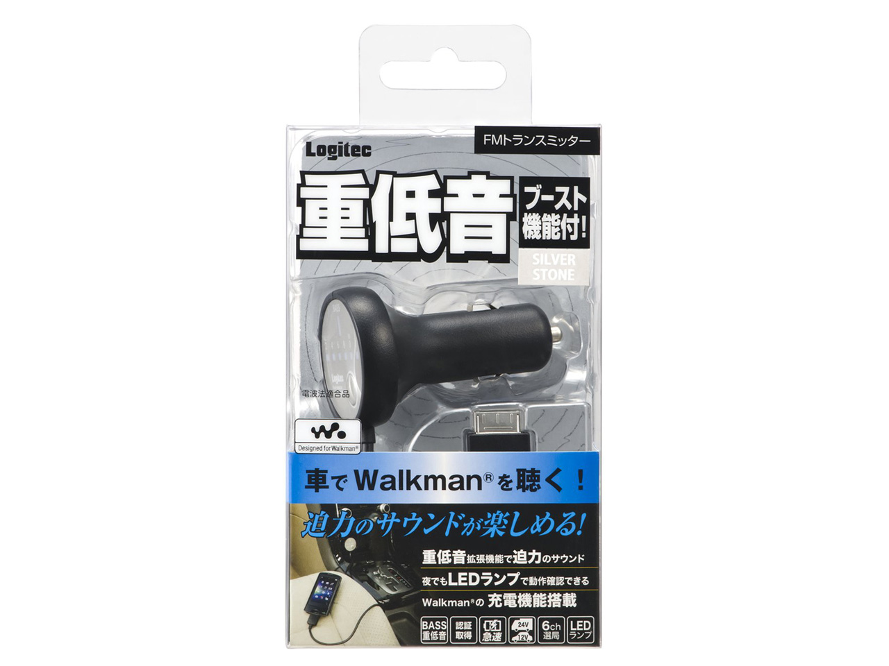 LAT-FMWB02SV [�V���o�[]