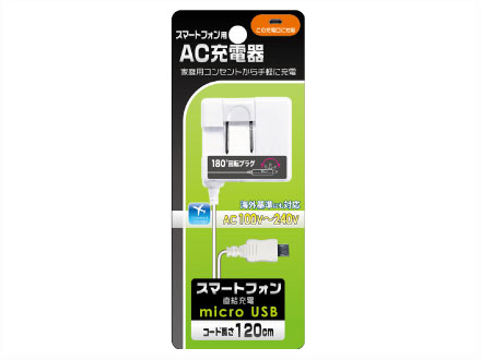 HRT-A1 [�z���C�g]