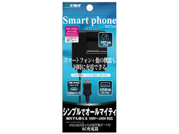 MS-A101 [�u���b�N]