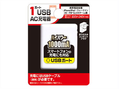 ET-A20 [�z���C�g]
