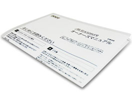 acubic E90 ACE-E90-S [�V���o�[]