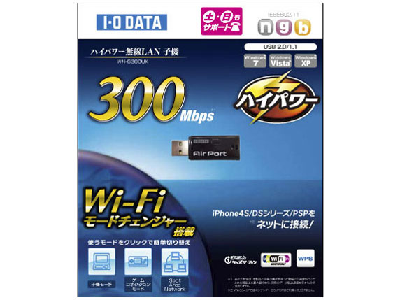 WN-G300UK [�u���b�N]