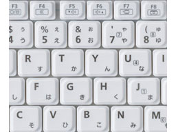 Let's note SX2 CF-SX2JWJYS