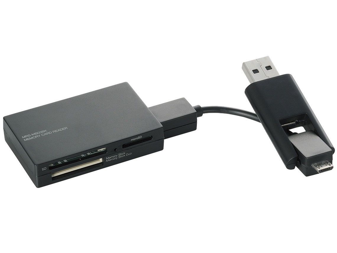 MRS-MB03BK [USB 54in1 �u���b�N]