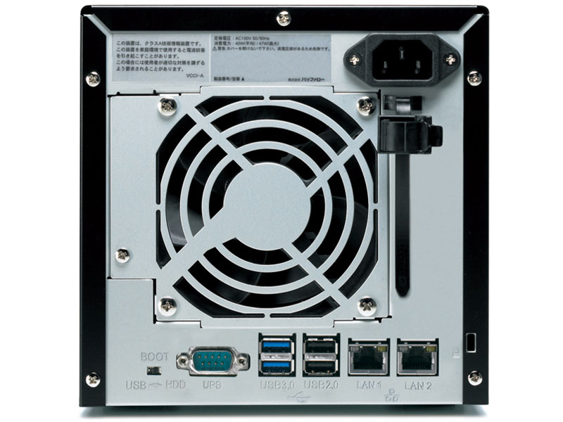 TeraStation TS5200D0802