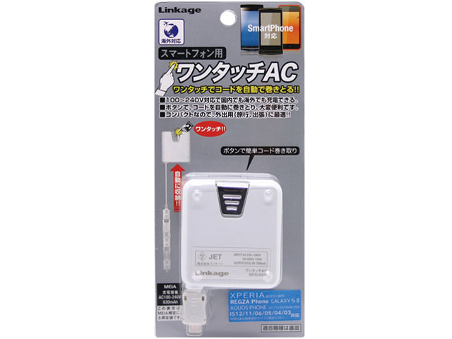 SKO-04W �̐��i�摜