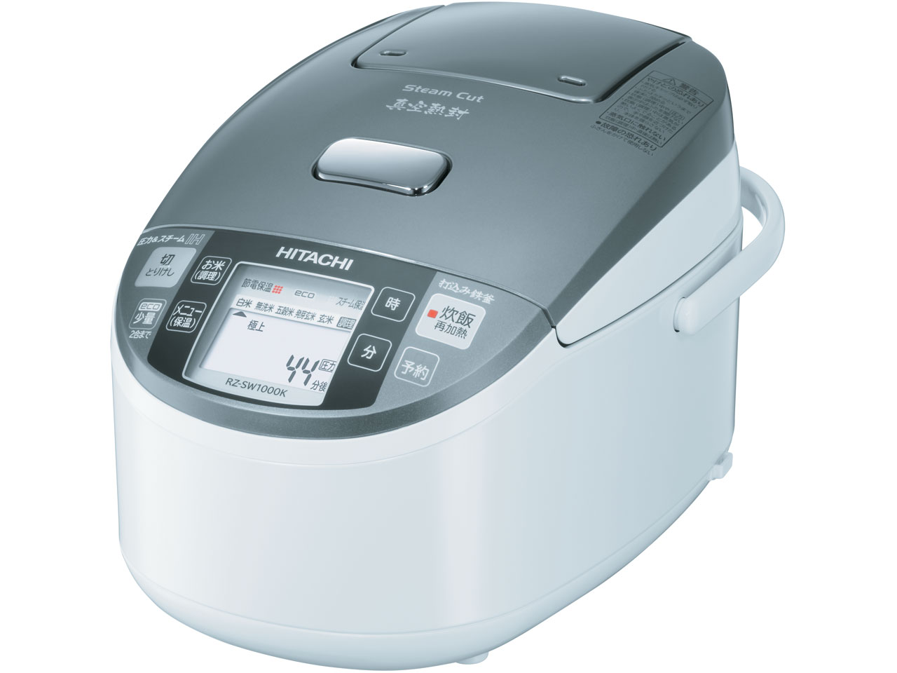 日立 圧力&スチーム 真空熱封 RZ-SW1000K 価格比較 - 価格.com