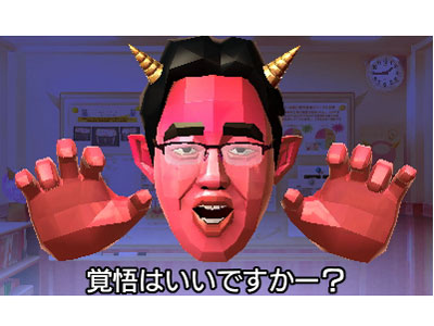 ���k��w�����w������ �쓇���������ďC ���̂������]��b����5���Ԃ̋S�g���[�j���O