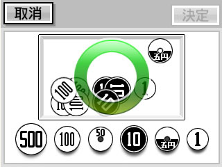 ���k��w�����w������ �쓇���������ďC ���̂������]��b����5���Ԃ̋S�g���[�j���O