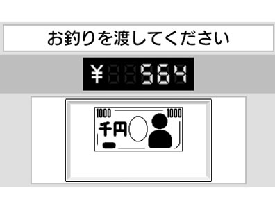 ���k��w�����w������ �쓇���������ďC ���̂������]��b����5���Ԃ̋S�g���[�j���O